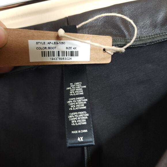 SKIMS FAUX LEATHER SEAMED BOOT CUT PANT IN SOOT SIZE 4X - Picture 7 of 8